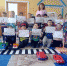 2-yqZhkY_5A - Отдел образования