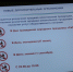 На портале «Безопасная среда» можно сообщить о нелегальной продаже алкоголя - Учалинский район