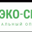 Региональный оператор «Эко-Сити» подключил дополнительные номера «горячей линии» для абонентов МТС и Мегафона - Учалинский район