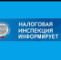Предприниматели, не осуществляющие деятельность, обязаны уплачивать страховые взносы - Учалинский район