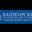Вниманию абитуриентов! - Учалинский район