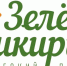 5 октября состоится акция «Зеленая Башкирия» - Учалинский район