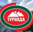 Поддержите  юных туристов - Учалинский район