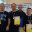 P_20191109_135444 - Отдел образования
