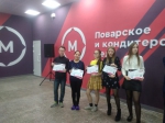 IMG_20200123_180942