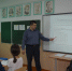 DSC_0016 - Отдел образования