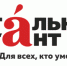 totaldict_30102019_12211_mailservice - Отдел образования