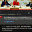 WhatsApp-Image-2021-11-11-at-17.57.52 - Отдел образования