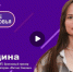 Подкаст про фитнес - Центральная городская больница