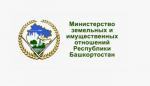 О внесении дополнений в приказ Отдела по Учалинскому району и городу Учалы Управления по работе с территориальными отделами и взаимодействию с органами местного самоуправления Министерства земельных и имущественных отношений Республики Башкортостан от 08.06.2023 № М04ТО-05-61-П-429
