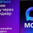Теперь пациентам Башкортостана доступен новый способ записи на приём к врачу - Центральная городская больница