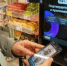 Внимание предприятиям розничной торговли! Использование цифрового ID МАХ в торговых объектах - Учалинский район