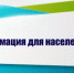 О повышении температуры воздуха с 27 по 31 марта 2026 года - Учалинский район