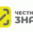 Меховые изделия: переход с КиЗ на коды маркировки DataMatrix - Учалинский район